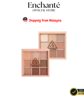 3CE Multi Eye Color Palette 8.5g | 9 Shades Eye Make up Cosmetic