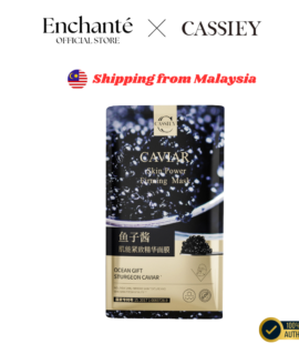 CASSIEY Caviar Firming Essence Mask